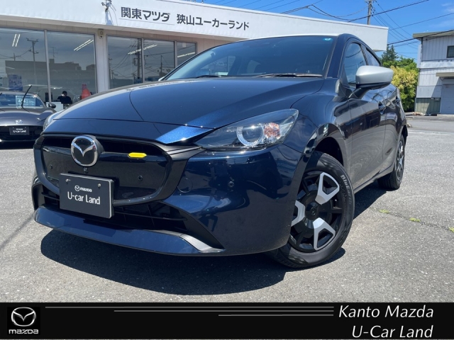 新着中古車