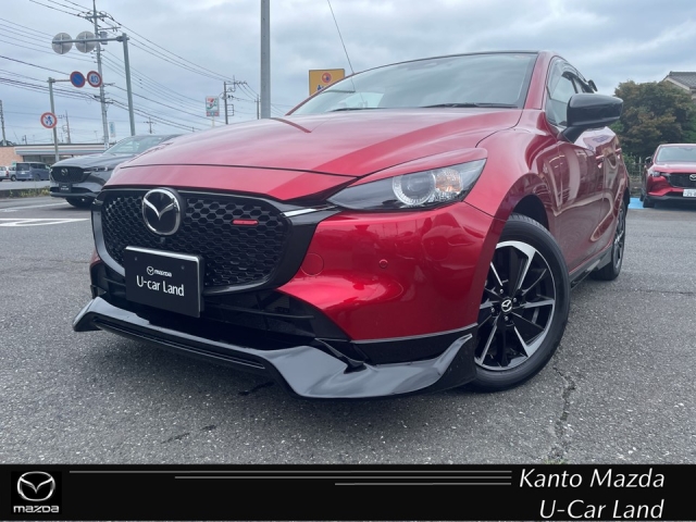 新着中古車