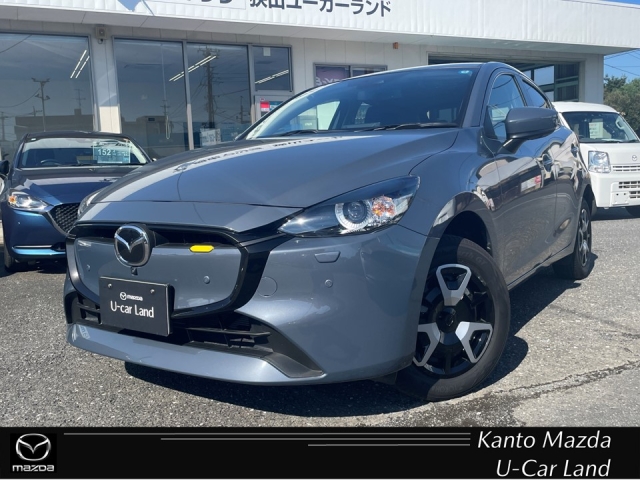 新着中古車