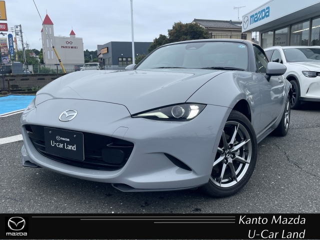新着中古車