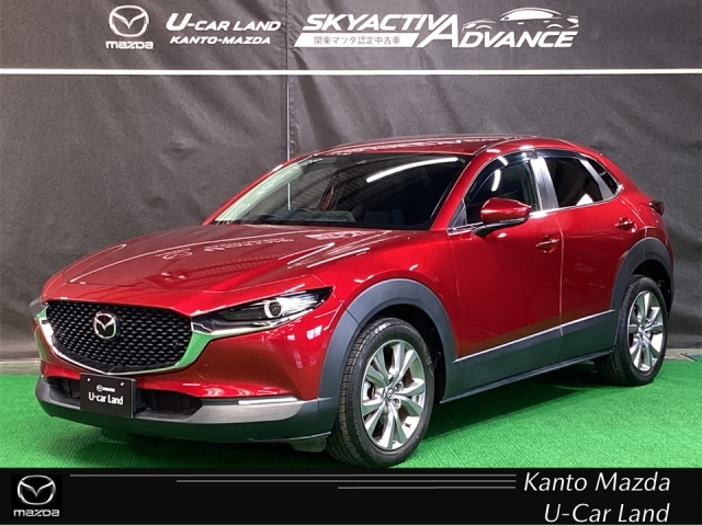 CX-30 2.0 20S 4WD