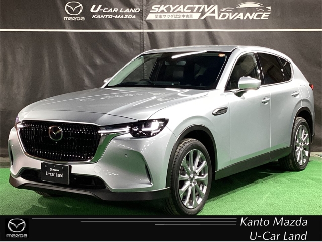 CX-60 25S Lパッケージ