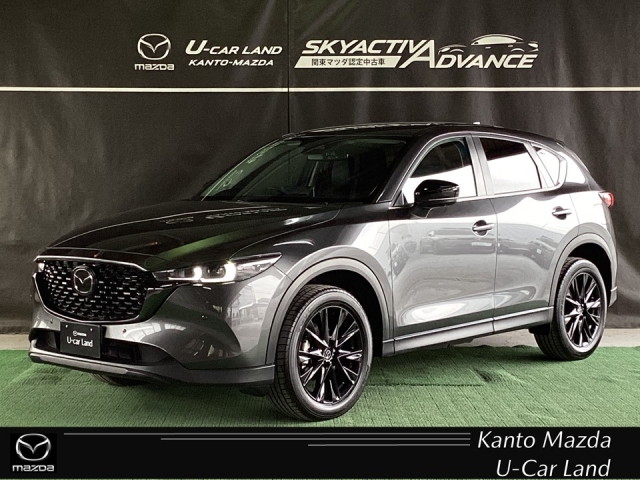 CX-5 2.0 20S ブラックトーンエディション