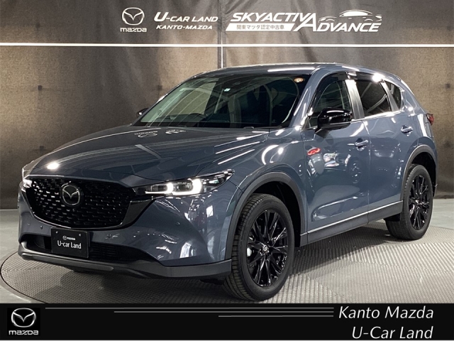 CX-5 2.2 XD ブラックトーンエディション