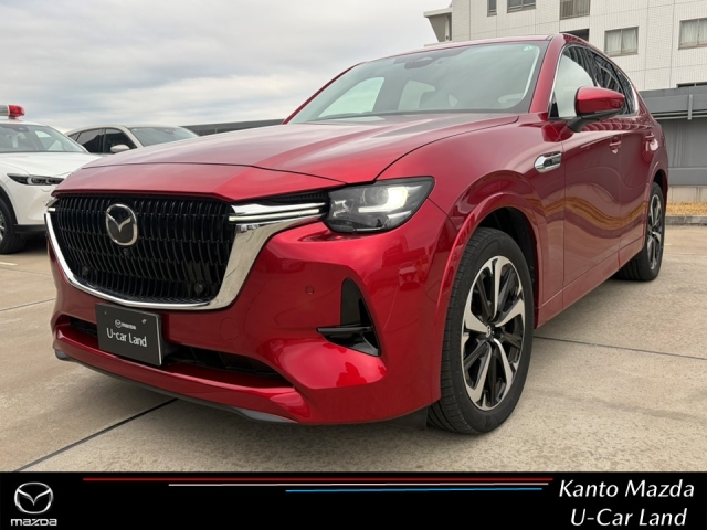 CX-60 2.5 PHEV プレミアム モダン 4WD