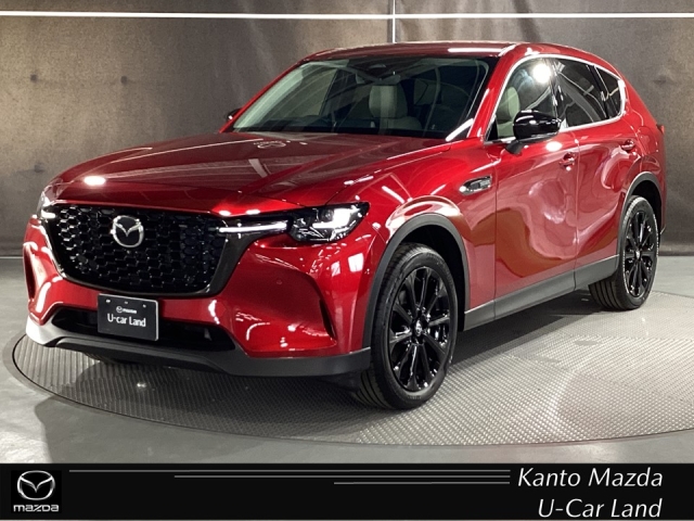 CX-60 3.3 XD ドライブ エディション ディーゼルターボ