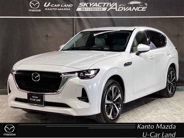 CX-60 3.3 XDハイブリッド プレミアム モダン  4WD