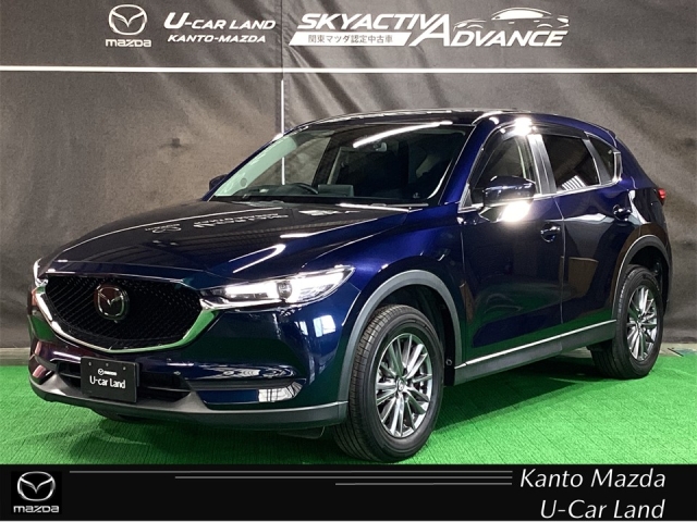 CX-5 2.0 20S スマート エディション