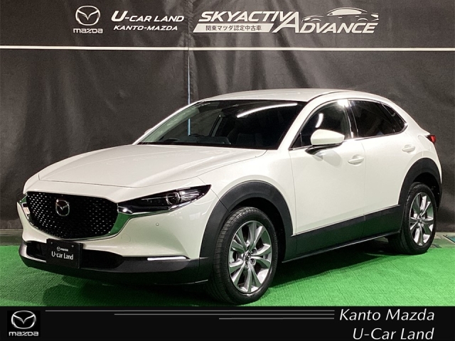 CX-30 2.0 20S プロアクティブ ツーリングセレクション