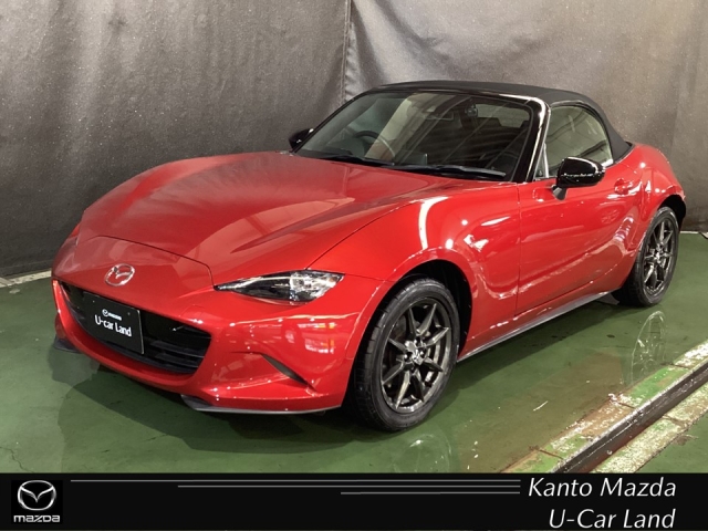 ロードスター 1.5 S レザーパッケージ