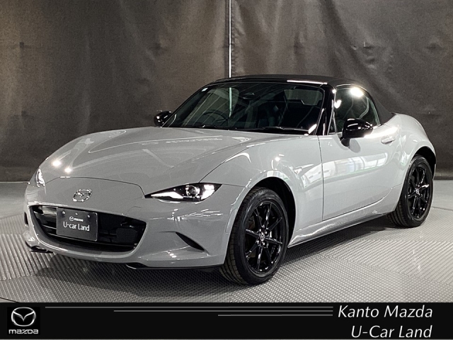 新着中古車