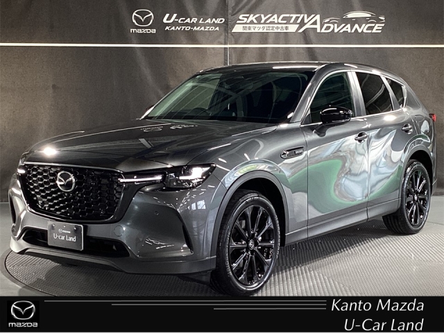 CX-60　 3.3 XD SP ディーゼルターボ