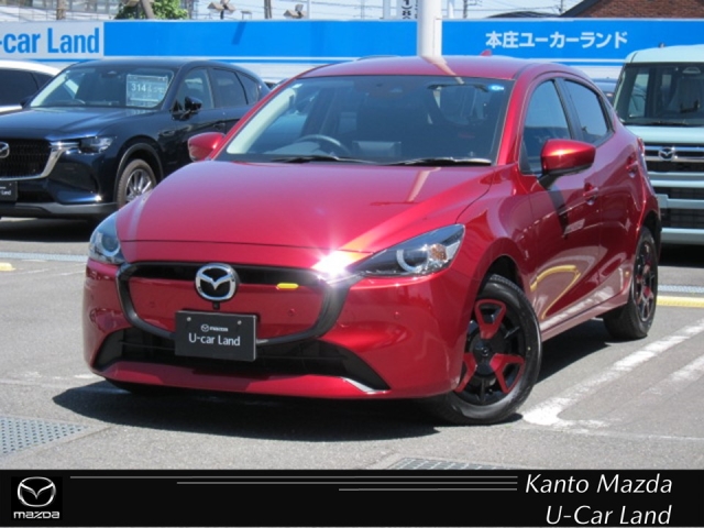 新着中古車