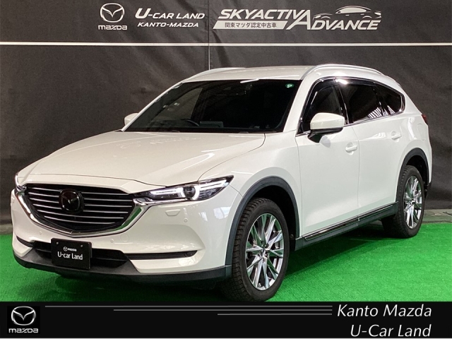 CX-8 2.2 XD Lパッケージ ディーゼルターボ 4WD