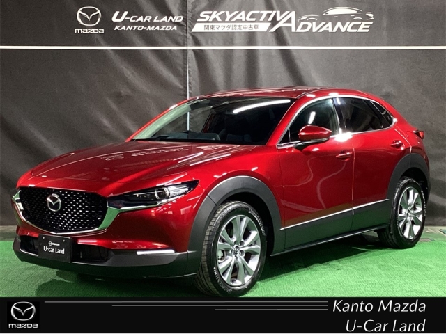 CX-30 2.0 20S プロアクティブ ツーリングセレクション