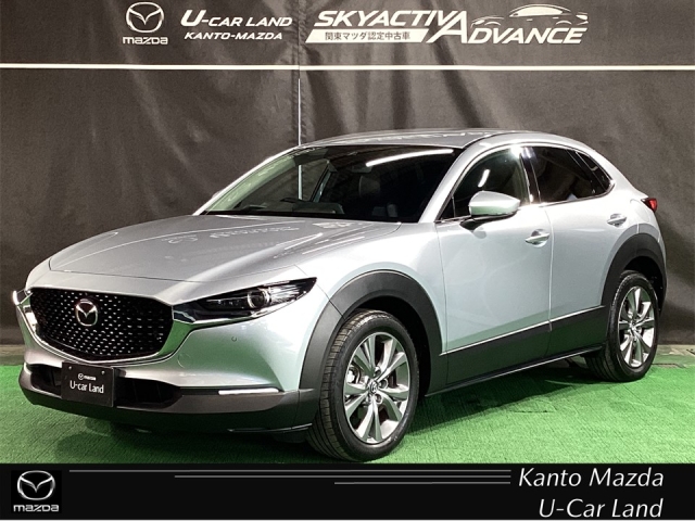 CX-30 1.8 XD プロアクティブ ツーリングセレクション ディーゼルターボ