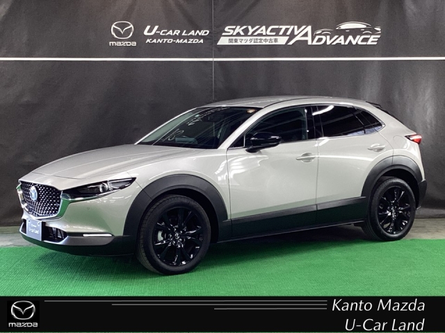 CX-30 2.0 20S ブラックトーンエディション