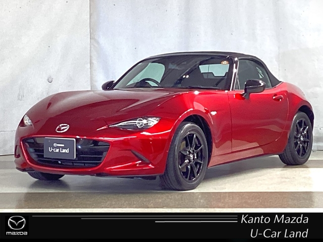 ロードスター 1.5 S スペシャルパッケージ