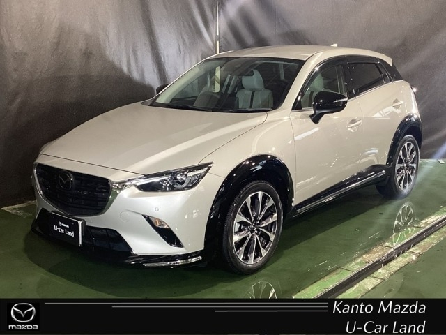 CX-3 1.5 15S アーバン ドレッサー
