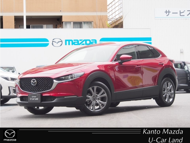 中古車詳細】マツダ CX-30 2.0 20S ツーリング ブラックレザー