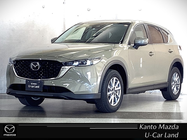 CX-5 2.0 20S プロアクティブ