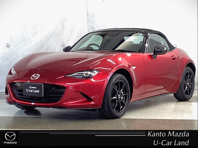 ロードスター 1.5 NR-A