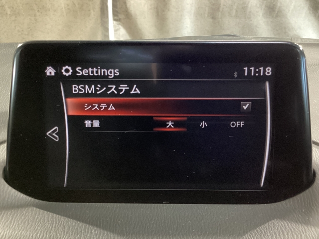 マツダ アクセラスポーツ 1.5 15S｜関東マツダ U-CAR NET