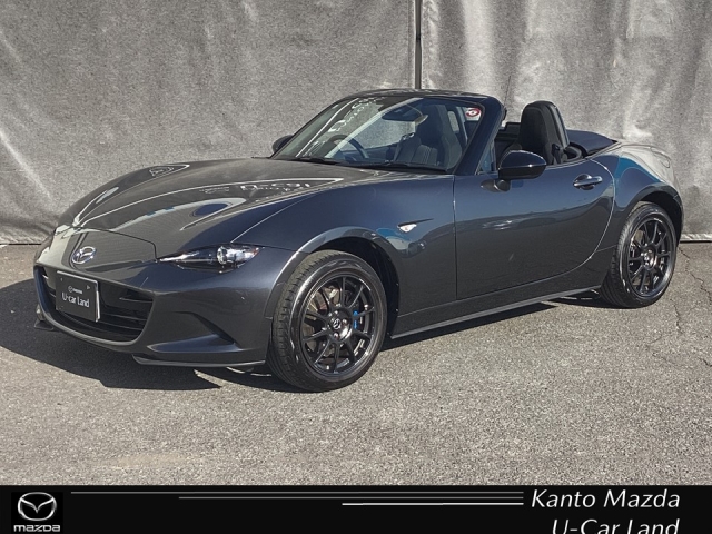 ロードスター 1.5 990S