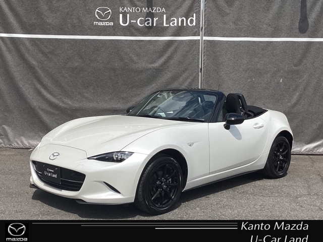 ロードスター 1.5 S スペシャルパッケージ