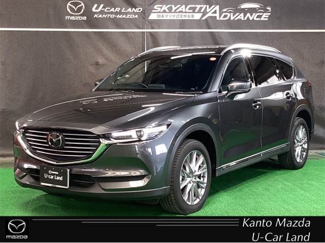CX-8 2.2 XD プロアクティブ ディーゼルターボ　2WD