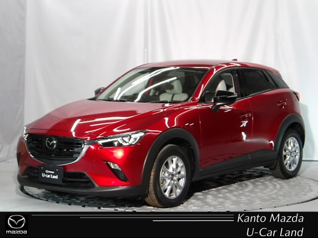 CX-3 15S アーバン ドレッサー　2WD