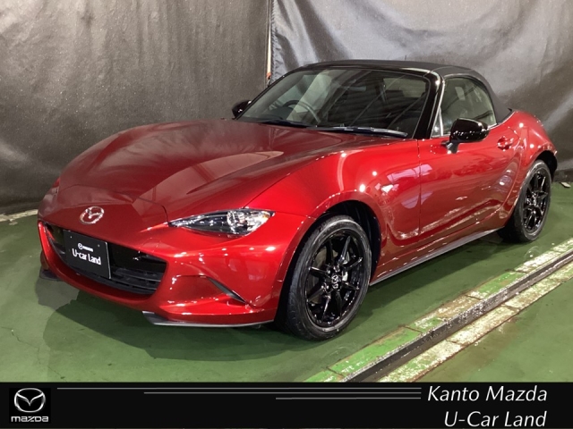 ロードスター 1.5 S