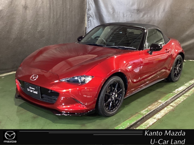 ロードスター 1.5 S スペシャルパッケージ