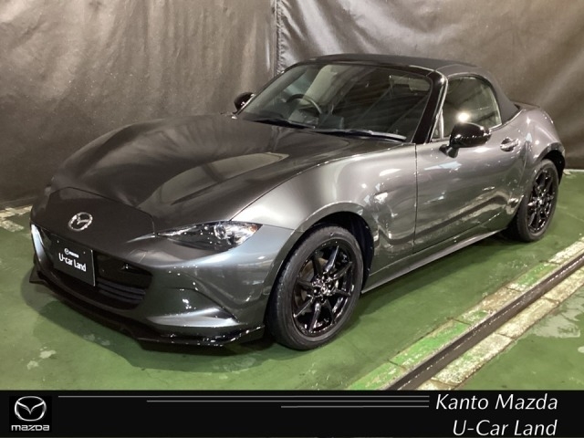 ロードスター 1.5 S スペシャルパッケージ