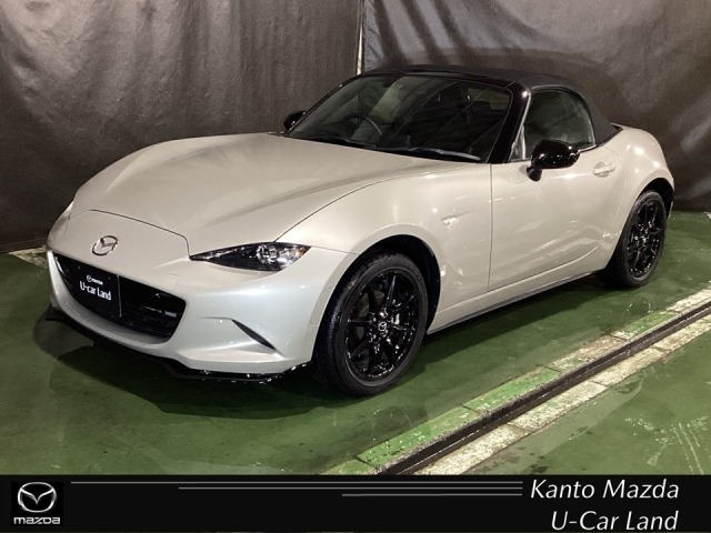 ロードスター 1.5 S スペシャルパッケージ