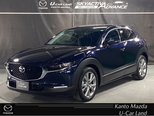 CX-30 20S プロアクティブ