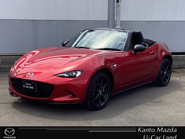 ロードスター 1.5 S スペシャルパッケージ