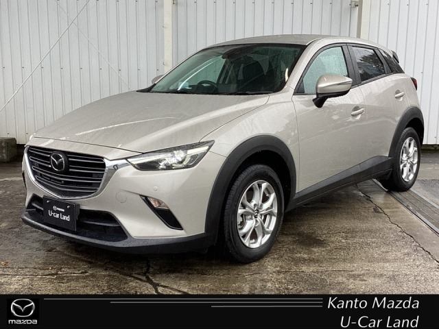 新着中古車