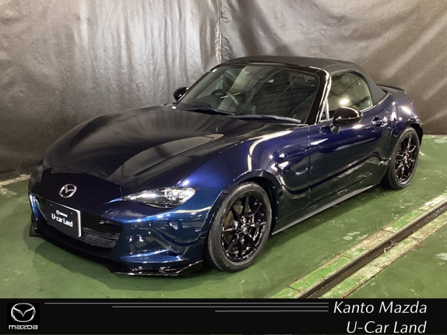 ロードスター 1.5 S スペシャルパッケージ